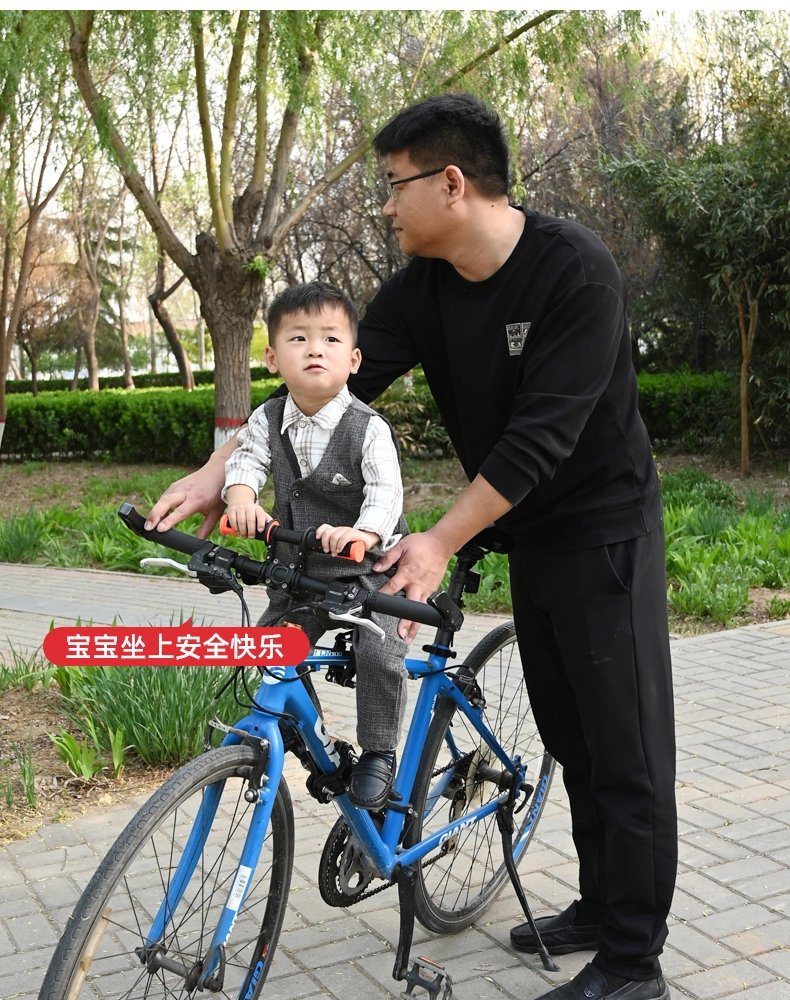 New Design Foldable Bicycle Children Child Front Saddle Parent-Child Rack Seat Cushions Mountain Bike Kids Bicycle Seat